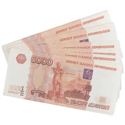 Сувенирные деньги 5000 дублей - фото 2