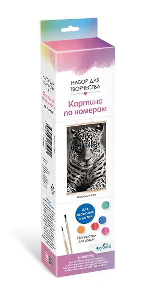 Набор для творчества. Картина по номерам. ПАННО "Король ночи" - фото 1