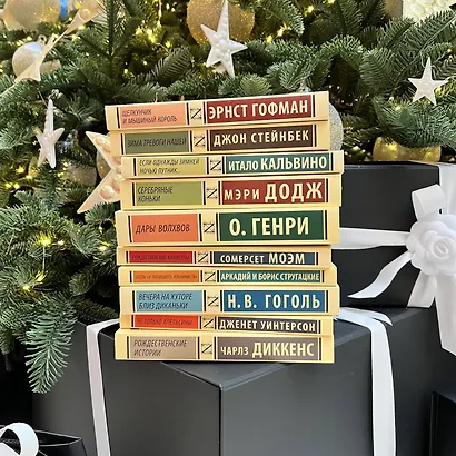 Финансист - фото 6