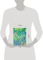 Стихотворения - фото 9