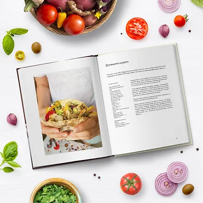 Ешь вкусно. Живи долго. Будь счастлив! 50 рецептов для начинающего кулинара - фото 4