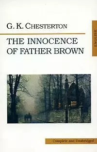 Innocence of Father Brown - фото 1