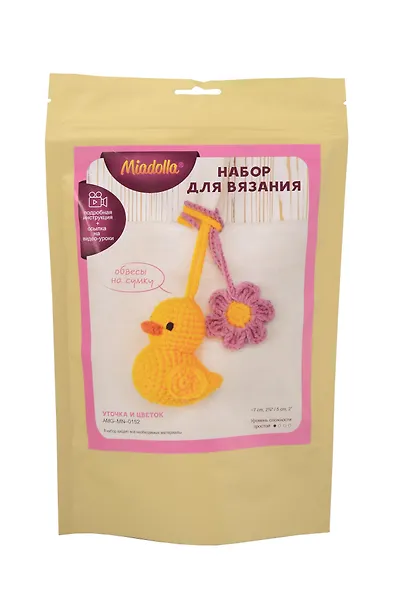 Набор для вязания "Miadolla" "Уточка и цветок" (AMG-MN-0152) - фото 1