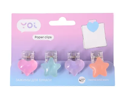 Зажимы для бумаги "Hearts and stars", 4 штуки - фото 2