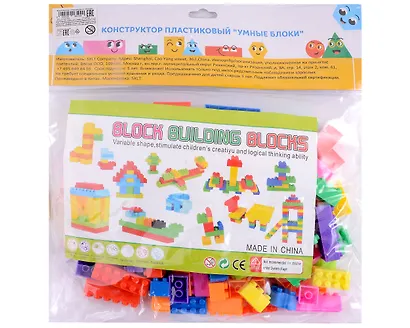 Конструктор пластиковый "Блоки" - фото 1