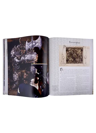 Labyrinth. The Ultimate Visual History - фото 6