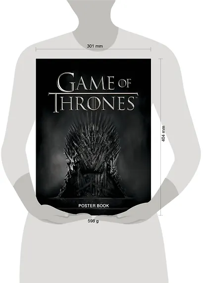 Игра Престолов. Постер-бук (9 шт.) - фото 4