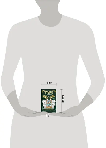 Ар-нуво Таро. Колода карт для раскрашивания - фото 4