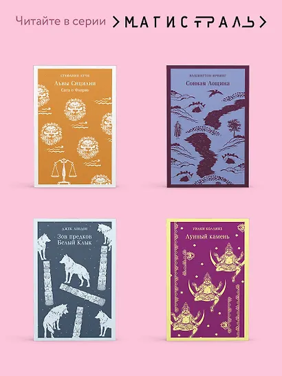 Хлеб с ветчиной - фото 8