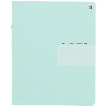 Тетрадь в линейку Альт, Zefir Сolors, 18 листов, в ассортименте - фото 1