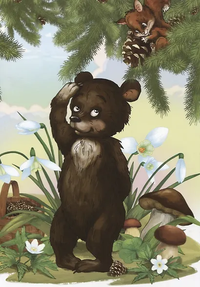 Мыши водят хоровод Потешки (илл. Лаврентьева) (мМПС) - фото 3