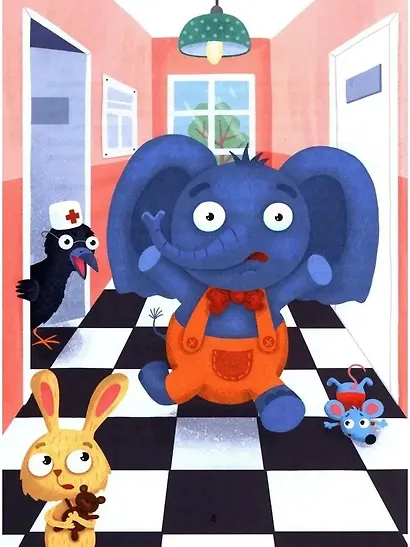 Секреты хорошего поведения: энциклопедия для малышей в сказках - фото 5