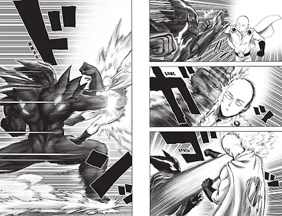 Ванпанчмен. Книга 17 (Том 33, 34) - Возвести в степень. Рассвет (One Punch-Man). Манга - фото 12