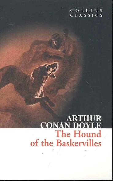 HOUND OF THE BASKERVILLES, Doyle, Arthur Conan - фото 1