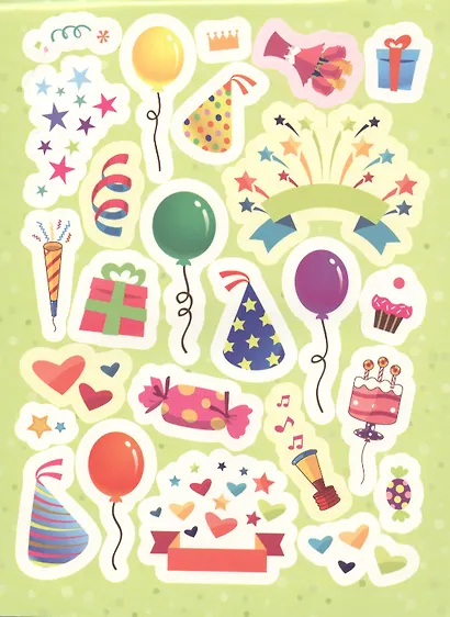 Праздничные. 100 лучших стикеров - фото 2