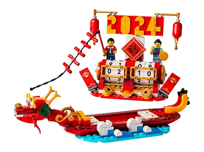 LEGO Merchandise: Фестивальный календарь, 345 деталей (40678) - фото 6