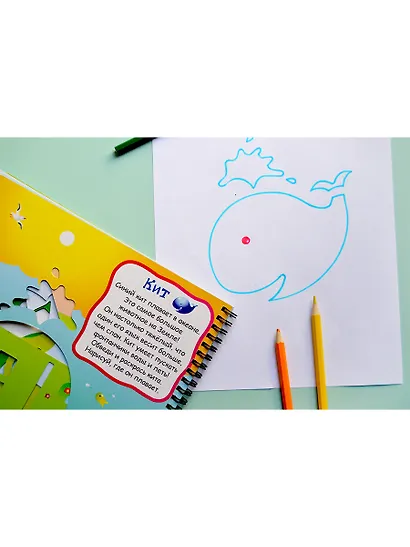 Мои первые трафареты - фото 9