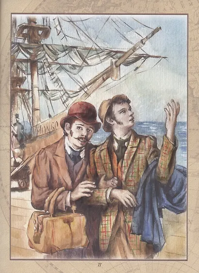 Вокруг света в восемьдесят дней - фото 4