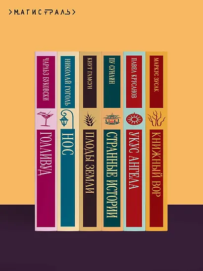 Свеча горела на столе... - фото 10