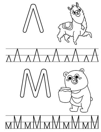 Печатные буквы. Тренажер с поощрительными наклейками. Для дошкольников - фото 2