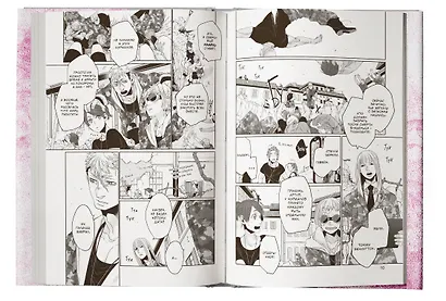 Гангста. Том 6 (Бандитос / Gangsta). Манга - фото 10