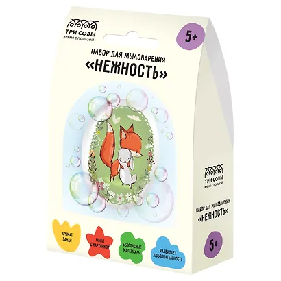 Набор для мыловарения Три Совы "Нежность", 1 мыло с картинкой - фото 1