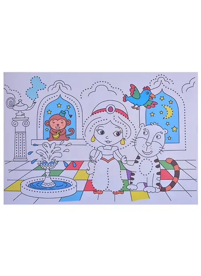 Раскраска точка за точкой. Для девочек - фото 2