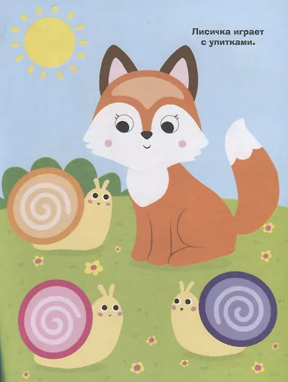 Простые наклейки. Кот - фото 3