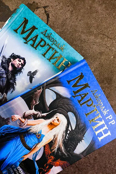 Танец с драконами.Искры над пеплом - фото 8