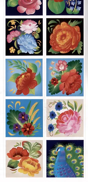 Жостовская роспись. Раскраска с наклейками - фото 4