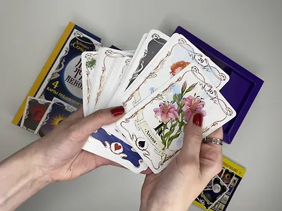 Большое Лунное Таро Ленорман (40 карт) - фото 14