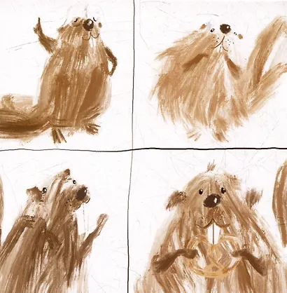 Книга-открытка: Компас - фото 3