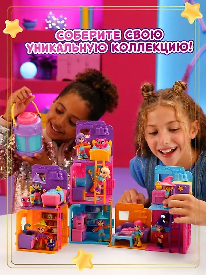 Игровой набор "Волшебная комната"  Ванная (Основная) - фото 10