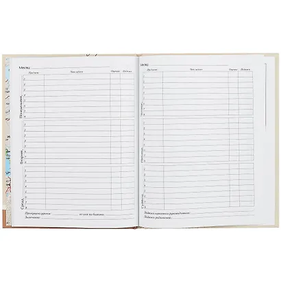 Дневник для средних и старших классов Unnika, Girls power - фото 2