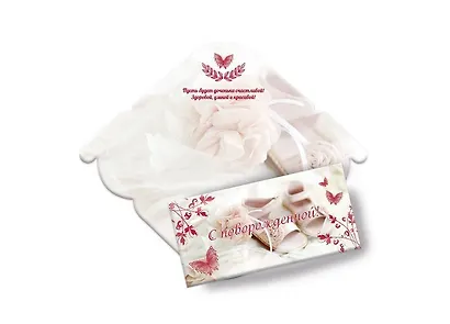 Конверт для денег лак+ гл С Новорожденной 3919 - фото 1