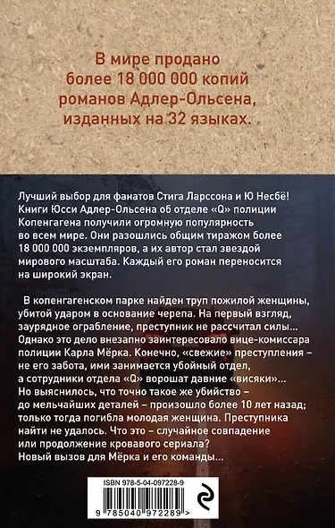 Селфи - фото 2