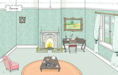 Кукольный домик - фото 7