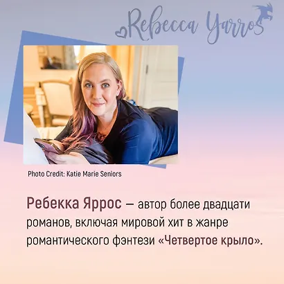 Доля вероятности - фото 10