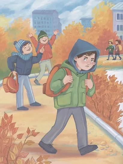 Рассказы Лёньки Ежевикина - фото 6