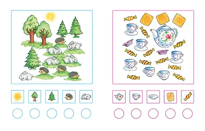 Цифры и числа (4-5 лет) - фото 9