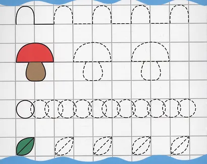 Книжка с маркером. Рисуем узоры и фигуры - фото 4