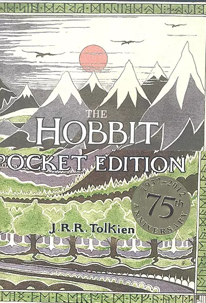 The Hobbit (pocket version) (HB), Tolkien J.R.R. - фото 1