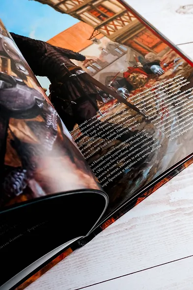 Ведьмак. Меньшее зло - фото 9