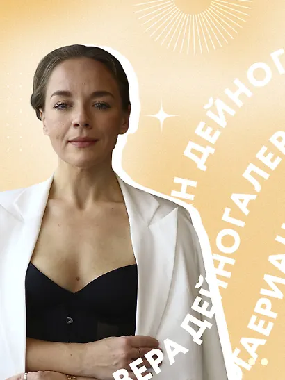 Воркбук. Пересобрать жизнь за 30 дней - фото 12