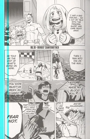 My Hero Academia, Vol. 3 - фото 3