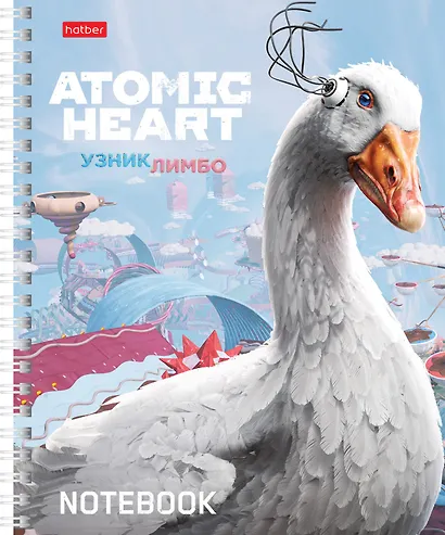 Тетрадь в клетку Hatber, "Atomic Heart 2", 48 листов, в ассортименте - фото 2