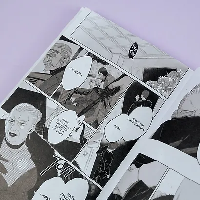 Гангста. Том 8 (Бандитос / Gangsta). Манга - фото 14