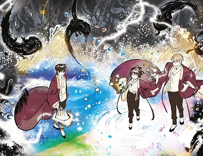 Маги Каона. Академия между мирами - фото 13