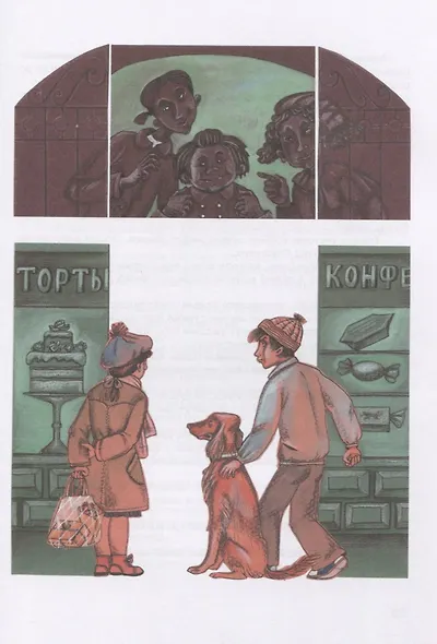 Портрет Кати Е. - фото 5