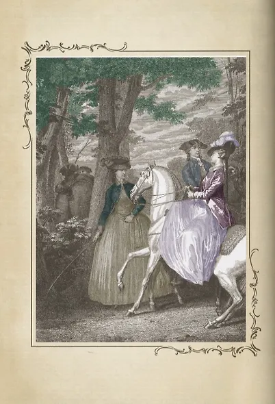 Опасные связи (илл. Глушенко и др.) (ПИ) (зол. Срез) де Лакло - фото 4